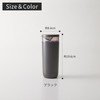 Marna Coffee Measuring Canister, Black, Coffee Storage Container (No Measuring