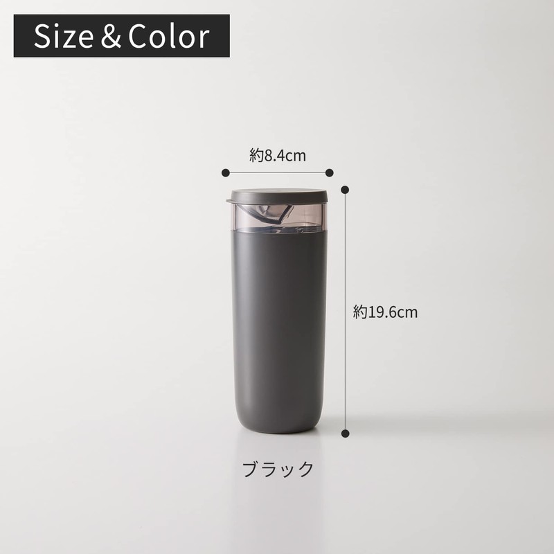 Marna Coffee Measuring Canister, Black, Coffee Storage Container (No Measuring