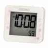 Seiko Zen Digital Bedroom Alarm Clock, 2 Inch, White