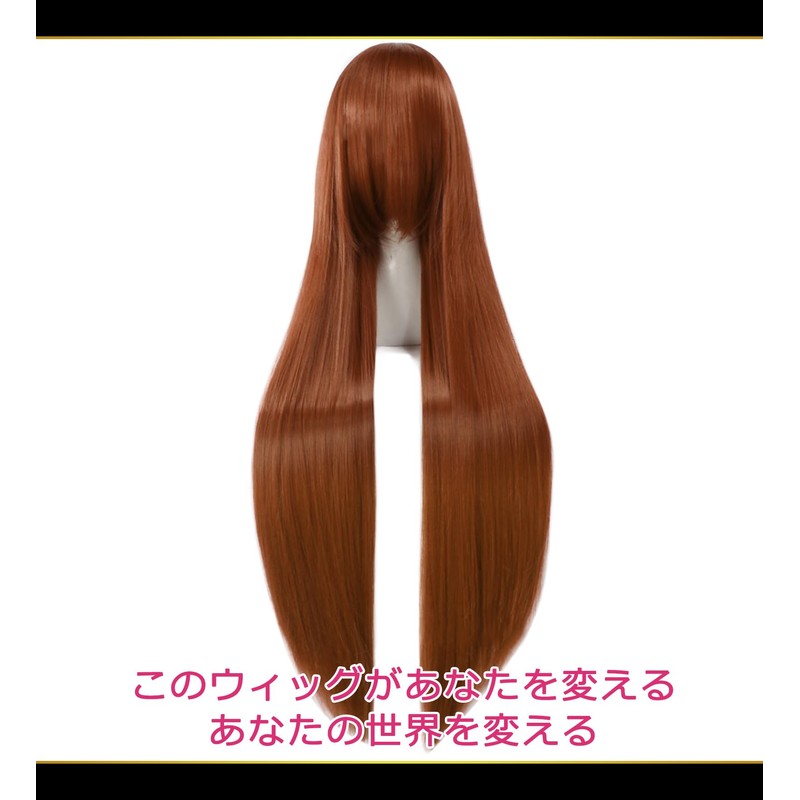 CaseEden 6155 Premium Smooth Long Straight Cosplay Wig, 39.4 inches