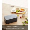 Yamazaki 5579 Wet Tissue Case, Rectangular, Black, Approx. W 6.3