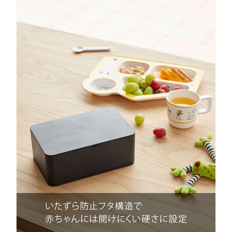 Yamazaki 5579 Wet Tissue Case, Rectangular, Black, Approx. W 6.3