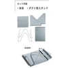 SOTO ST-1291 ST-1291 Smoke Duct for Takumi Incense