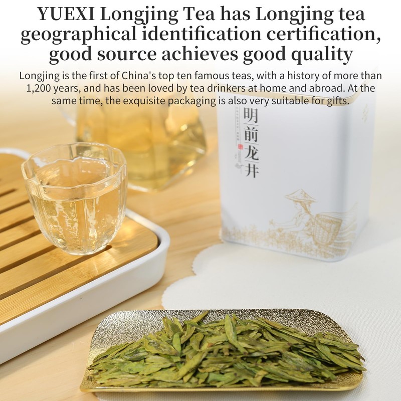 Yuexi Longjing Green Tea Loose Leaf New Tea Dragon Well