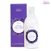 Oubre Oilia Oubre Signature Violet Lavender Body Lotion 300ml /