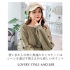 SLOW & MELLOW Women's Simple Plain Hat, Casual, Cotton, Material,