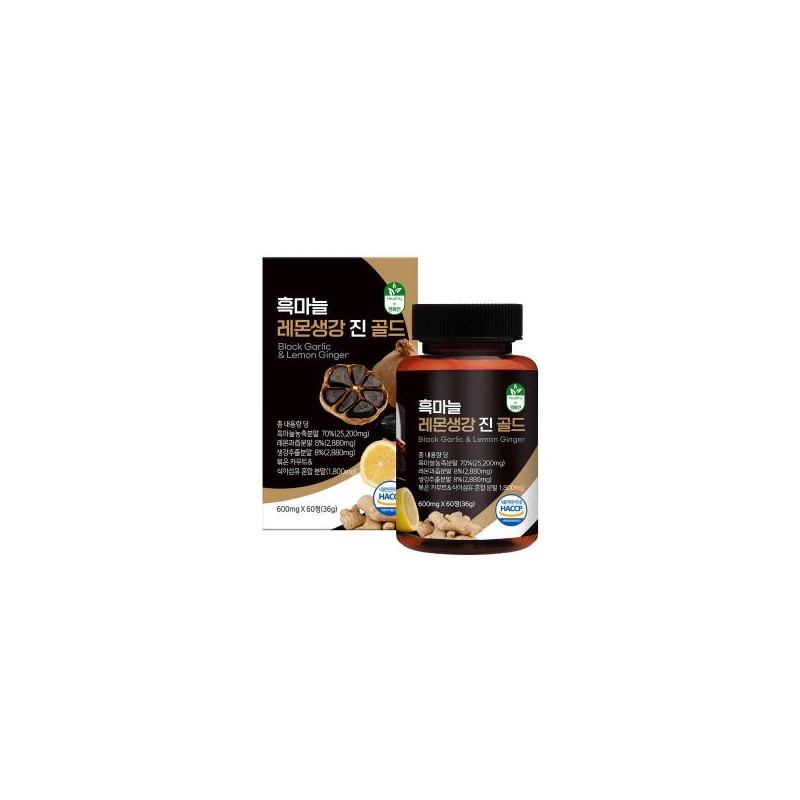 Black Garlic Extract Lemon Ginger Gingold Roasted Kamut Dietary Fiber