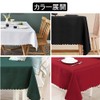 Forhomelife Tablecloth, Red, Solid, Christmas, New Year, Simple, Table Cover,
