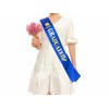 I Graduated Sash, Blue 2PCS Graduation Sash with Gold Foil