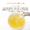 Kawamotoya Tea Prefecture, Made in Japan, Kumamoto Prefecture, Mulberry Leaf