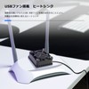 Mauknci Heat Sink 4x4cm Aluminum 4cm with USB Fan