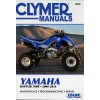 Yamaha Raptor 700R Repair Manual 2006-2016