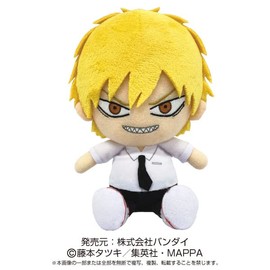 Chainsaw Man Denji Chibi Plush