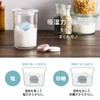 Marna K685B Eco Karat Dry Keeper (Diatomaceous Earth-Free, Blue) Kitchen