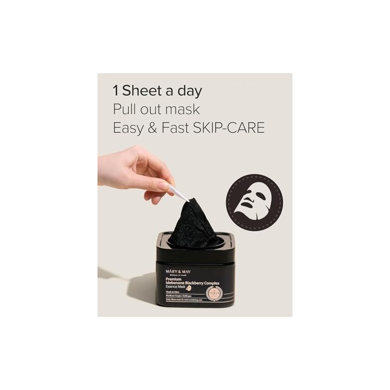 MaryMay Premium Idebenone Blackberry Complex Essence Mask (20 Sheets) Bamboo