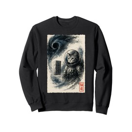 Funny Interstellar Cat Astronaut Kitten Space Sci-fi Cosmic Sweatshirt