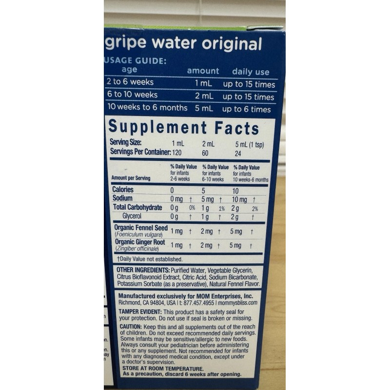 Mommy’s Bliss Mommy's Bliss Gripe Water Day + Night Combo