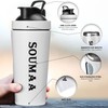 SOUMAA Vacuum Insulated Stainless Steel Protein Shaker Bottle with Wire