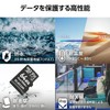 Elecom MF-DRMR064GU13 UHS-I 64GB MicroSDXC Card Car Heavy Duty