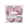 Price's Candles Aladino Rose Maxi Tealights Pack of 4 (Aladino Range)