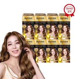 Saios Oleo Cream Gray Cover Hair Dye 1B Crystal Beige 100g, 8 pcs / 사이오스 올레오크림 새치커버 염색약 1B 크리스탈베이지 100g, 8개