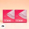 Frommedi 프롬메디 톤업 마스크 팩 TXA 나이아신아마이드 4매 2박스 Frommedi Tone Up Mask Pack TXA Niacinamide 4 Sheets 2 Boxes