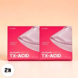 Frommedi 프롬메디 톤업 마스크 팩 TXA 나이아신아마이드 4매 2박스 Frommedi Tone Up Mask Pack TXA Niacinamide 4 Sheets 2 Boxes