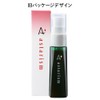Astalism Astarism 30ml