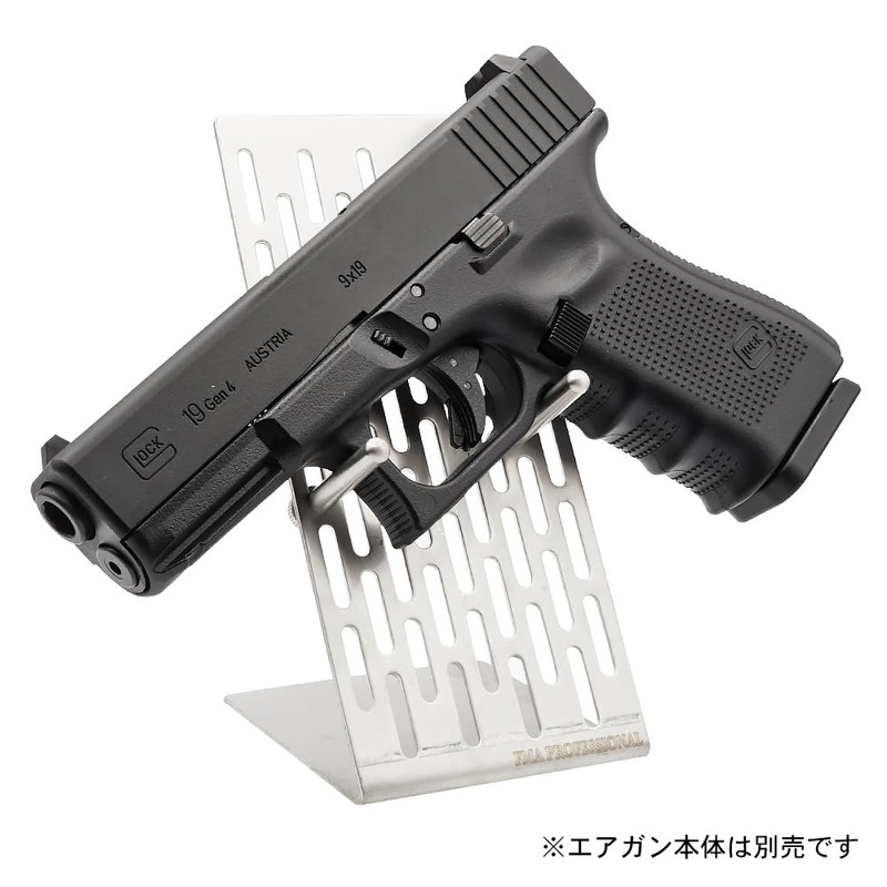 [Ryohin Martial Arts] Handgun, Display Stand, Mesh Type, Gun Rack,