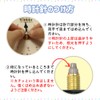 TUKUMO Watch Movement Set Sweep Second Hand Craft Repair Quartz