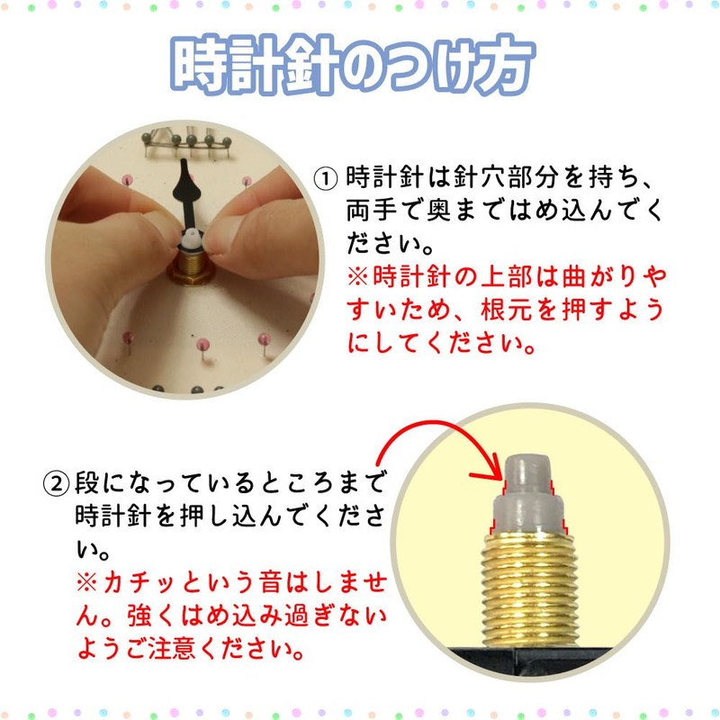 TUKUMO Watch Movement Set Sweep Second Hand Craft Repair Quartz