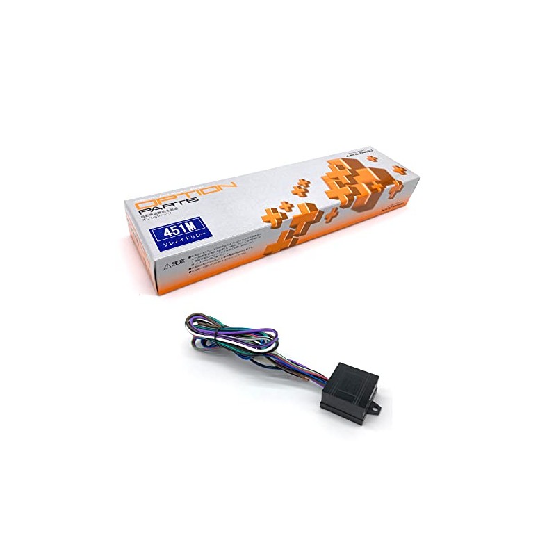 加藤 Electricals Hornet Car Security Solenoid Relay for 451 m 451 m