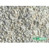 Mighty 109 24 Pounds of White Dolomite Pea Gravel Rock