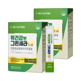 GC Green Cross Wellbeing Stomach Health Green Cera-F 1 box 1 month supply / GC녹십자웰빙 위건강엔 그린세라-F 1박스 1개월분 X 2 / 25년 리뉴얼