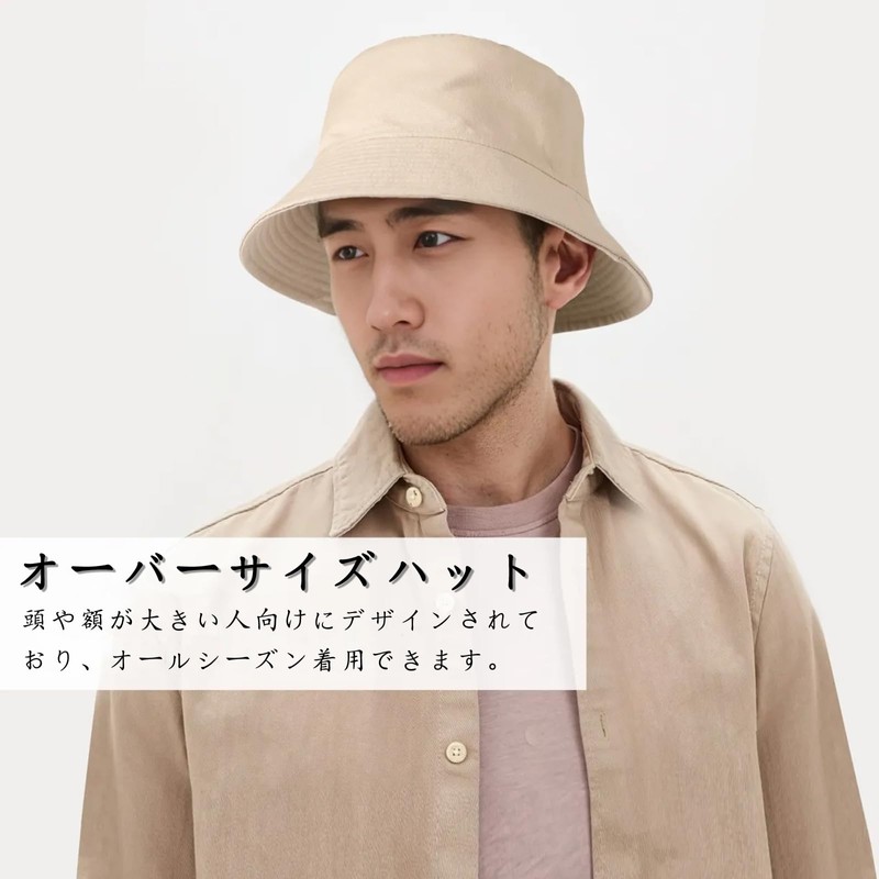 Glitovox Men's Bucket Hat, Large Size Safari Hat, Extra Large,