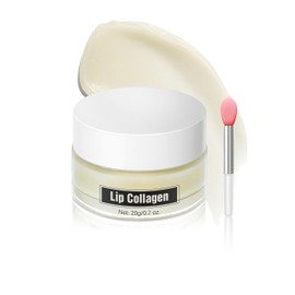Erinde Mascarilla Labial Nocturna Reparadora con Colágeno, Cuidado Nutritivo De Noche, Textura Ligera sin Grasa, Adecuado Para Labios Secos y...      
