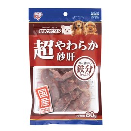 Iris Ohyama SR-80N Super Soft Gizzard, 2.8 oz (80 g)
