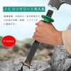 Steel Masonry Chisel, Flat Chisel, With Grip, Concrete Tool, Chisel
