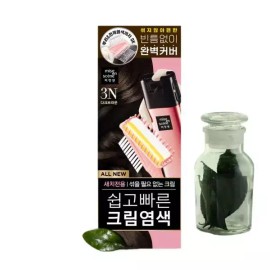 Miseenscene 미쟝센 염색약 올뉴 쉽고빠른 크림 셀프 염색약 80g 1입 새치커버 [01 3N 다크브라운] Mise en Scène All New Easy & Quick Cream Self Hair Dye 80g 1 Pack Gray Hair Cover [01 3N Dark Brown]