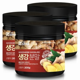 Joeunyakcho 생강가루 200g x 3 Ginger Powder 200g x 3