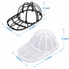 Baseball Cap Washing Cage & Mesh Laundry Bag Set –