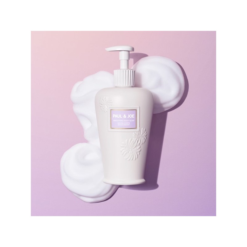 Special Smoothing Body Soap Milk Body Set (+Shower Ball+Mini Eco