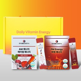 AM Energy + PM Energy Multivitamin Gift Set / AM에너지 + PM에너지 멀티비타민 선물세트