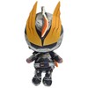 Kamen Rider Saber Chibi Plush Kamen Rider Buster
