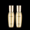 Danahan [35000]Hongbo Gin Essence 50ml x 2 / [ 35000]홍보 진 에센스 50ml 2개