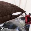 BRAWARM Chenille Throw Pillow Covers 16x16 Inches - Pack of