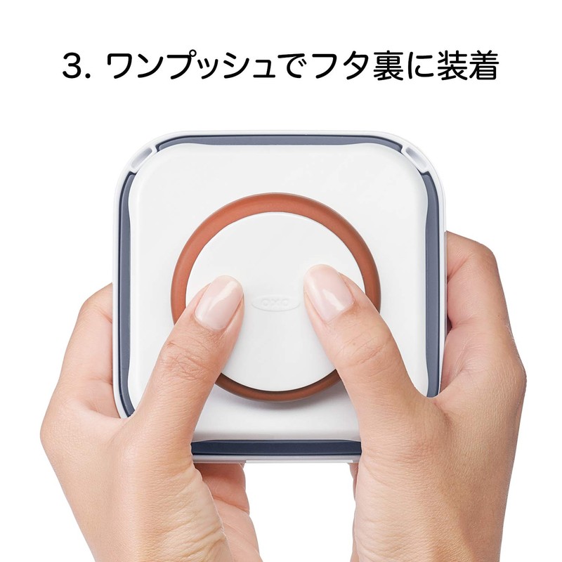 OXO Pop Container Moisture Control Sugar Keeper