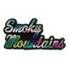 Smoky Mountains Script Fridge Magnet