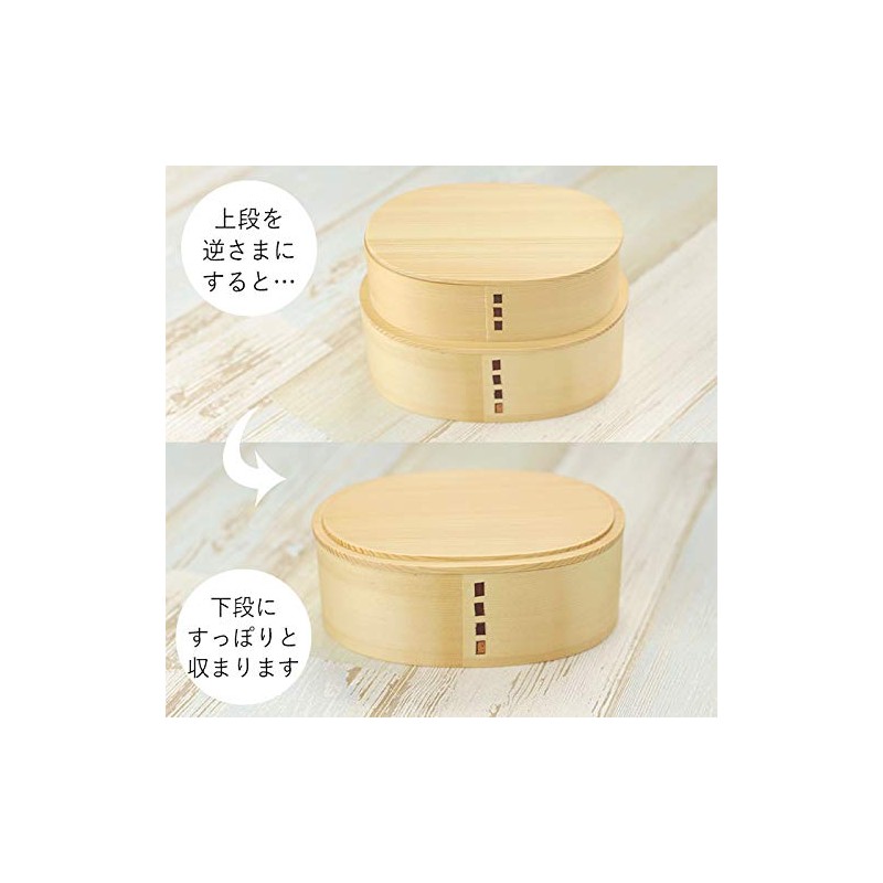 Lunch Box Bent wappa 入子 2 Tier Girls Choose CC