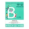파마젠 비타B스틱 비타민 45g 1개 Parmagen Vita B Stick Vitamin 45g 1 piece